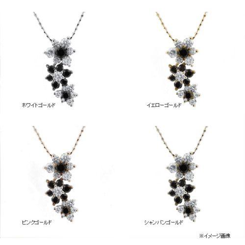 ブラックダイヤ ダイヤモンドペンダント オーキッド 誕生石 4月 PT900 K18 K10対応の画像
