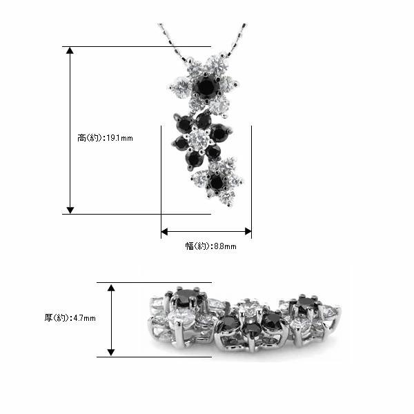 ブラックダイヤ ダイヤモンドペンダント オーキッド 誕生石 4月 PT900 K18 K10対応の画像