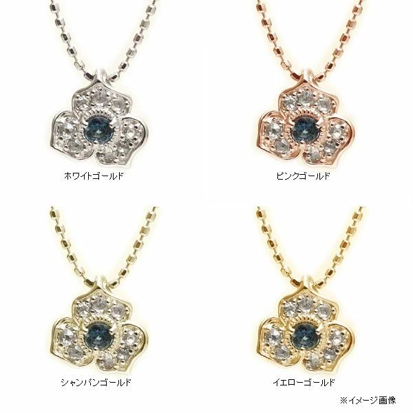 k18 アレキサンドライト ダイヤモンド ペンダントトップ ビズー公式】アレキサンドライト(ラボグロウン) K18/PTペンダント