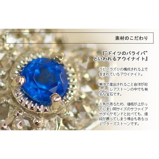 フレグラントレディ アウイナイト ローズカットダイヤペンダントトップ