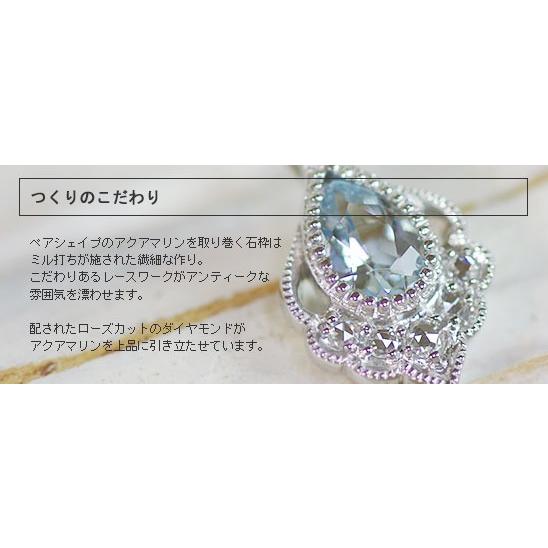 詰込福袋 開催中 アクアマリン ローズカットダイヤモンドペンダント 