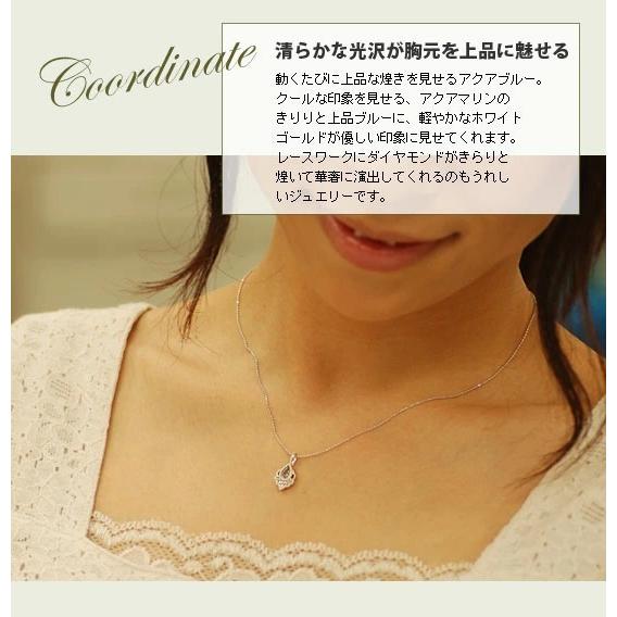 アクアマリン ローズカットダイヤモンドペンダントトップ ボヌール チェーン無し 誕生石 3月 PT900 K18 K10対応の画像