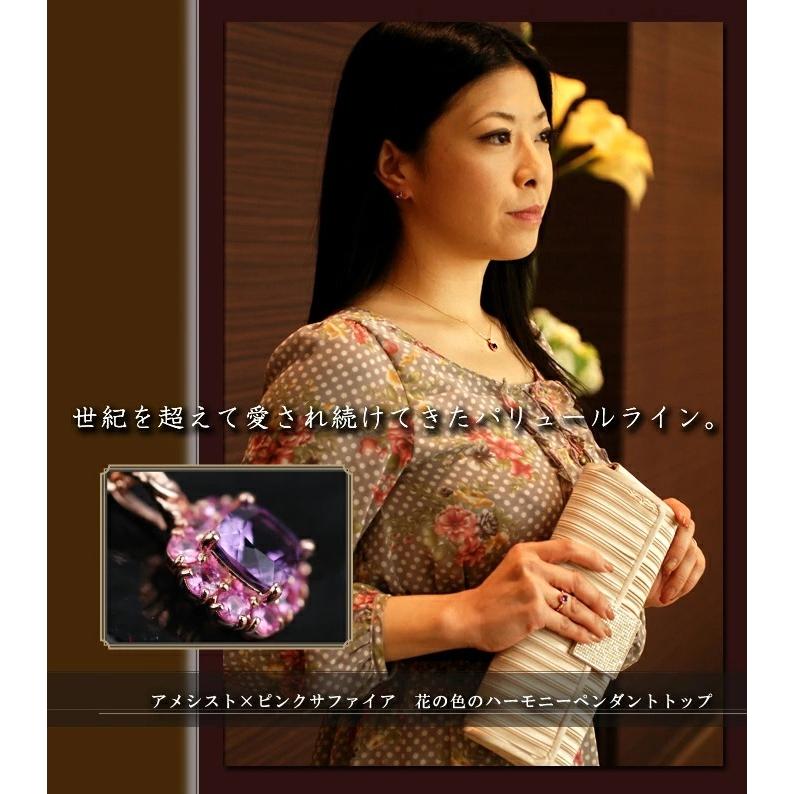 ペンダント アメシスト ピンクサファイア ペンダント 花の色のハーモニー トップ 誕生石 2月 9月 春色ピンクの画像