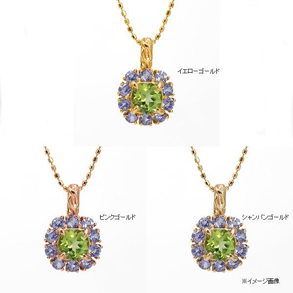 タンザナイト ペリドットペンダントトップ ハーモニー 誕生石 12月 8月　PT900 K18 K10対応の画像