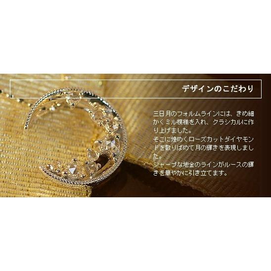 月モチーフローズカットダイヤペンダントトップ チェーン無し
