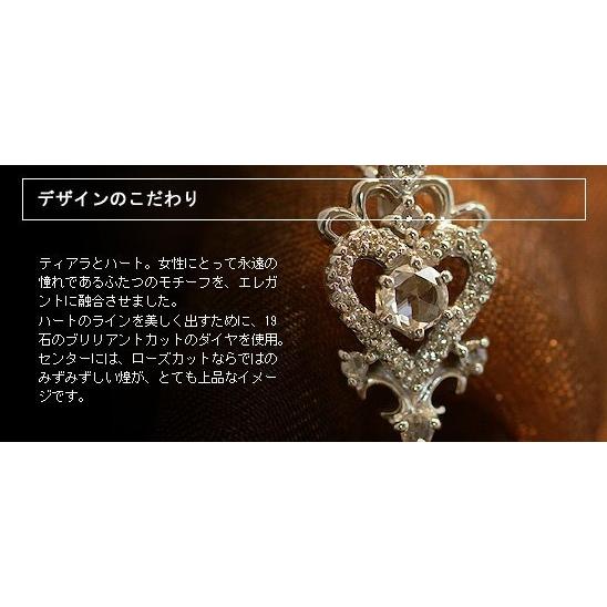 ローズカットダイヤモンドハートモチーフペンダントトップ チェーン無し 誕生石 4月 PT900 K18 K10対応の画像