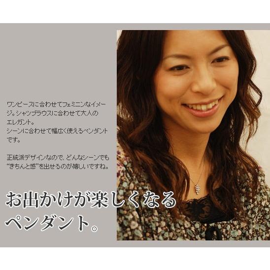 ローズカットダイヤモンドハートモチーフペンダントトップ チェーン無し 誕生石 4月 PT900 K18 K10対応の画像