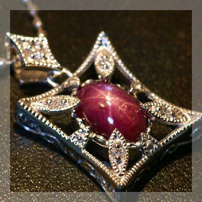 P+10％中 希少石 スターサファイア ダイヤモンドペンダントトップ チェーン無し 誕生石 4月 9月 PT900 K18 K10対応 | 