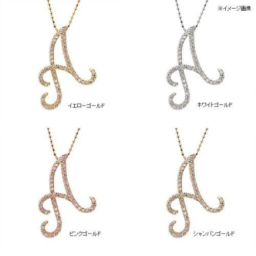 ダイヤモンド イニシャル ペンダントトップ Ａ  誕生石 4月 PT900 K18 K10対応の画像