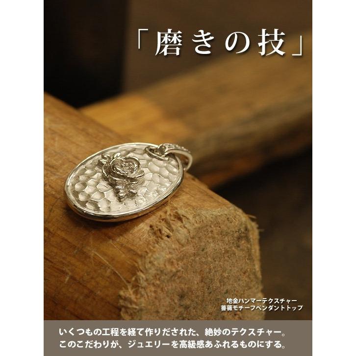 GW福袋開催 地金ハンマーテクスチャー薔薇モチーフペンダント GW福袋開催 地金ハンマーテクスチャー薔薇モチーフペンダント