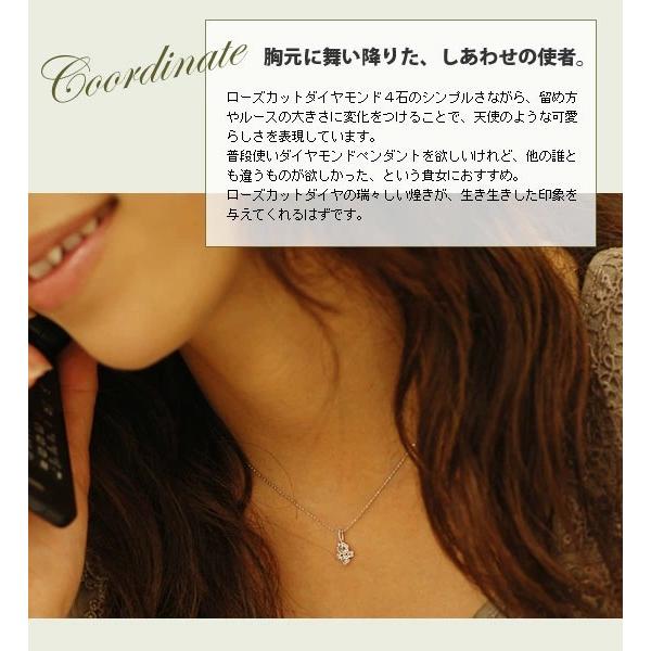 GW詰込福袋開催中 ローズカットダイヤモンド 天使”ペンダントトップ チェーン無し PT900 K18 K10対応 誕生石 4月_7