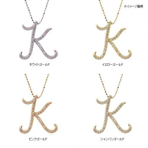 ダイヤモンドイニシャルペンダントトップ Ｋ　 誕生石 4月 PT900 K18 K10対応の画像