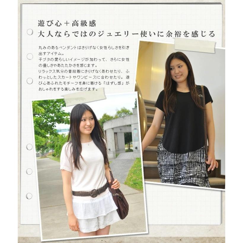 ブタのダイヤモンドパヴェペンダントネックレス チェーン付き 誕生石 4月 PT900 K18 K10対応の画像