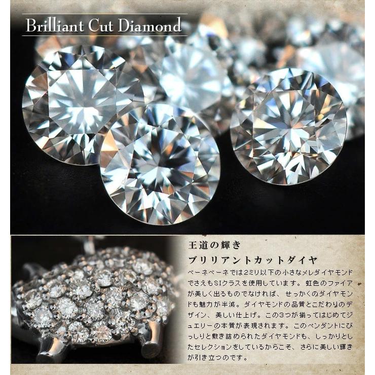 ブタのダイヤモンドパヴェペンダントネックレス チェーン付き 誕生石 4月 PT900 K18 K10対応の画像