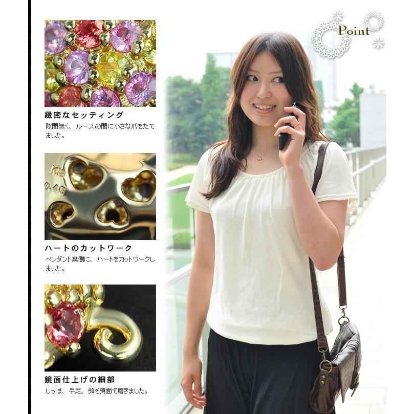 ブタのカラフルサファイアパヴェペンダントネックレス チェーン付き 誕生石 9月 春色ピンク PT900 K18 K10対応の画像