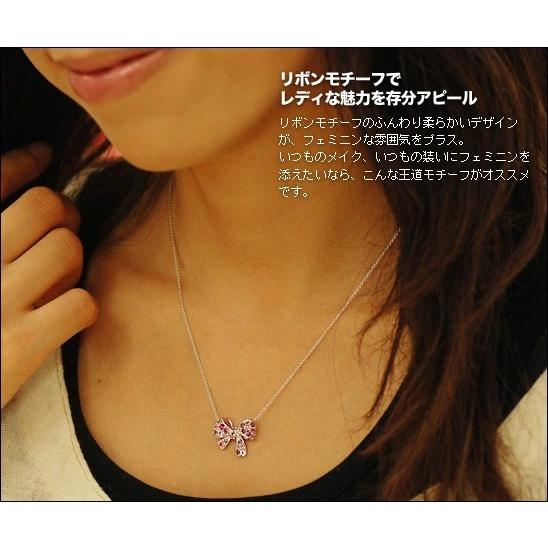 マルチカラーリボンパヴェペンダント“ボルドー”（チェーン付き）　 PT900 K18 K10対応の画像