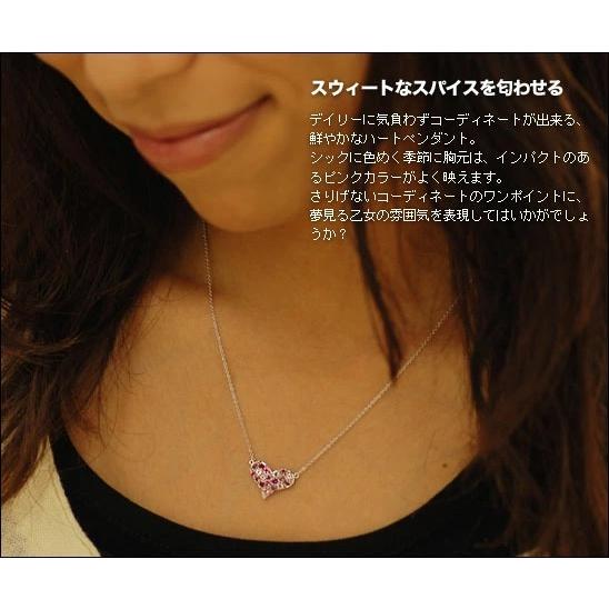 マルチカラーハートパヴェペンダント“ボルドー”（チェーン付き） 春色ピンク PT900 K18 K10対応の画像