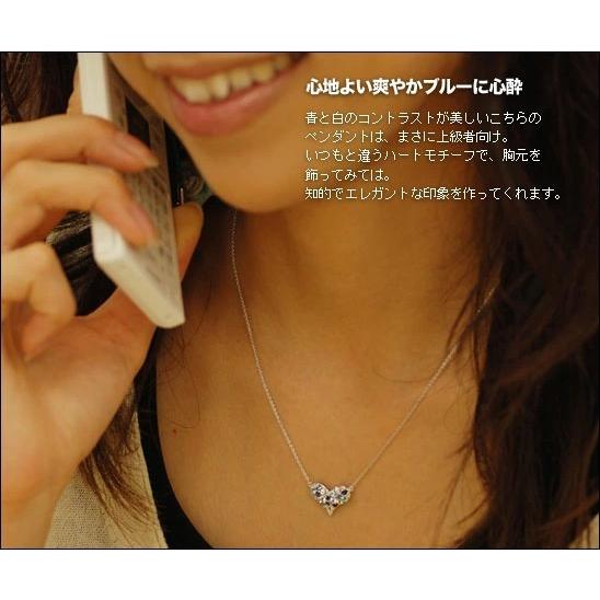 マルチカラーハートパヴェペンダント“エーゲ海”（チェーン付き） PT900 K18 K10対応の画像