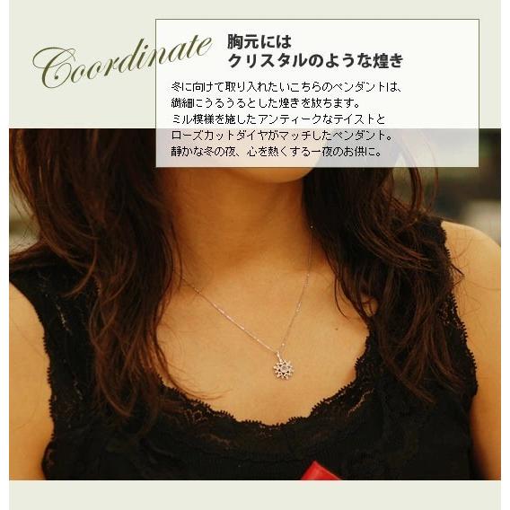 ローズカットダイヤモンド ブリリアントダイヤモンド ペンダントトップ チェーン無し 誕生石 4月 PT900 K18 K10対応の画像