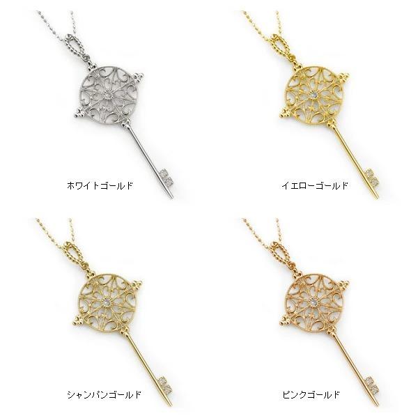 アラベスク 鍵ローズカットダイヤモンド ペンダントトップ 誕生石 4月  PT900 K18 K10対応の画像