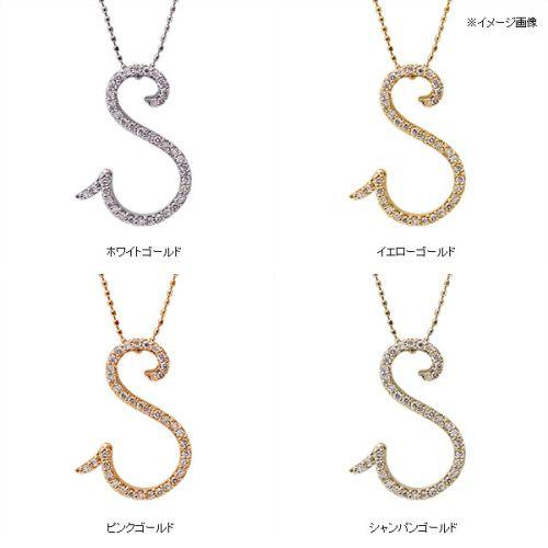 ダイヤモンドイニシャルペンダントトップ Ｓ” 誕生石 4月 PT900 K18 K10対応の画像