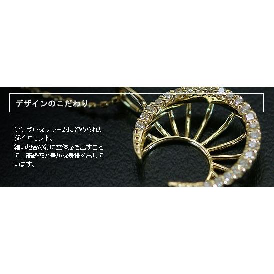 オーロ 月モチーフダイヤモンド ペンダントトップ チェーン無し PT900 