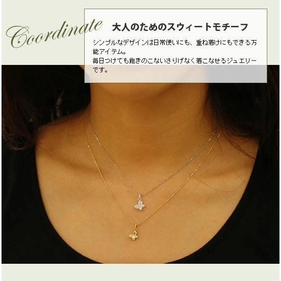 蝶 モチーフ 地金ペンダントトップ　チェーン無し PT900 K18 K10対応の画像