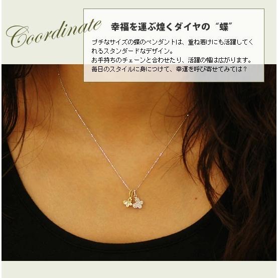 てんとう虫 ダイヤモンドペンダントトップ チェーン無し 誕生石 4月