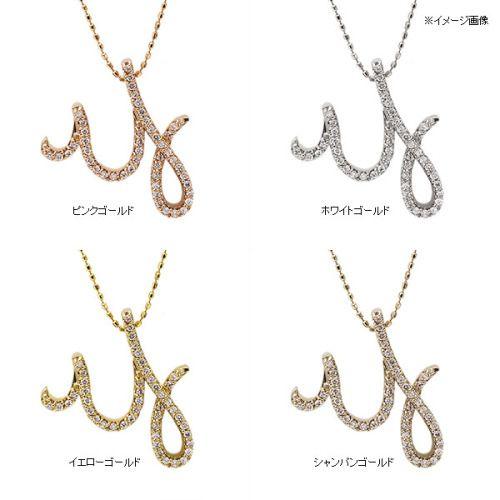 ダイヤモンドイニシャルペンダントトップ Ｙ 誕生石 4月 PT900 K18 K10対応の画像
