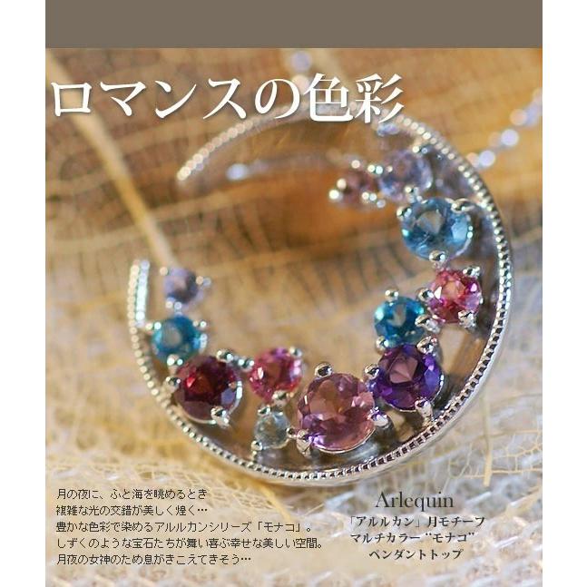 天然ピンクルビーペンダントヘッドプチダイヤ付き金具部Pt900