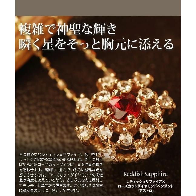 k18 ローズカット　ダイヤ　ペンダントトップ　チャーム k18 ローズカット ダイヤ ペンダントトップ チャーム 楽天市場】ローズ