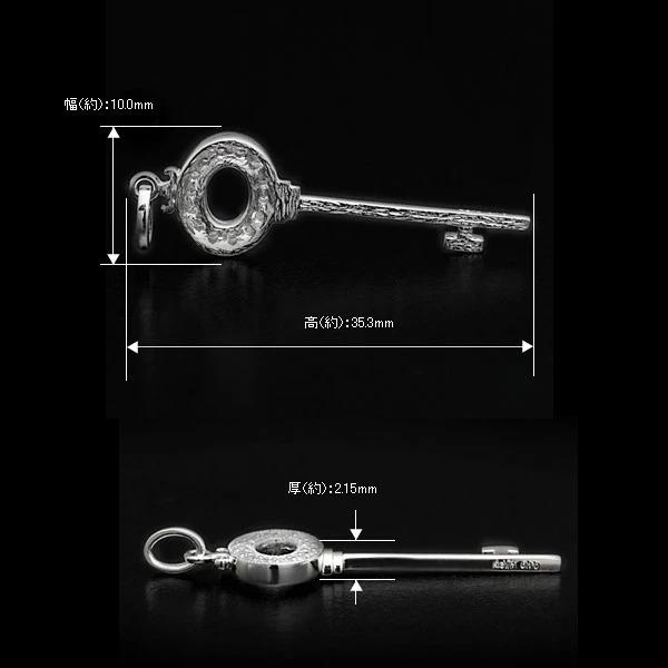 ローズカットダイヤモンド ラウンドキー ペンダントトップ 誕生石 4月 PT900 K18 K10対応の画像