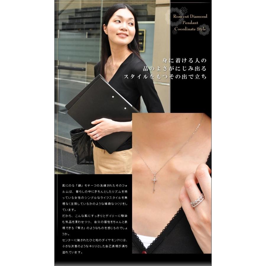 Prego プレーゴ 鍵ペンダントトップ  チェーン無し 誕生石 4月 PT900 K18 K10対応の画像