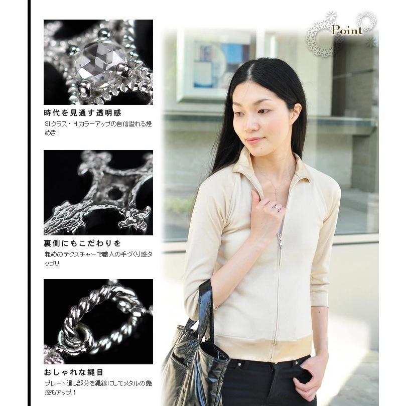 Prego プレーゴ 鍵ペンダントトップ  チェーン無し 誕生石 4月 PT900 K18 K10対応の画像
