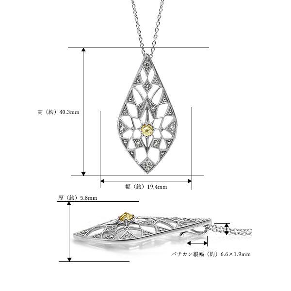 あすつく SV925 選べるマルチカラー ローズカットサファイア ホワイトトパーズ ペンダントトップ アルディート チェーン有無し選択可能 誕生石9月　 |  | 12