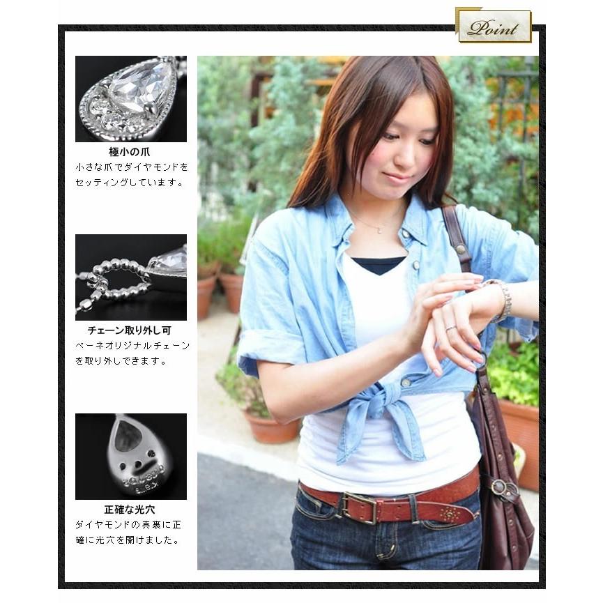 ローズカットダイヤモンド ブリリアントカットダイヤモン ペンダントトップ 朝露 PT900 K18 K10対応 誕生石 4月の画像