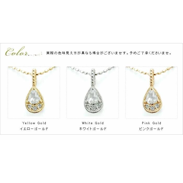 ローズカットダイヤモンド ブリリアントカットダイヤモン ペンダントトップ 朝露 PT900 K18 K10対応 誕生石 4月の画像