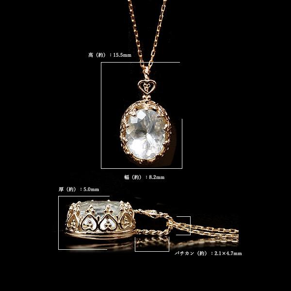 限定１本 K10PG 蛍光ハイアライトオパール レースワーク ペンダントトップ 誕生石10月の画像