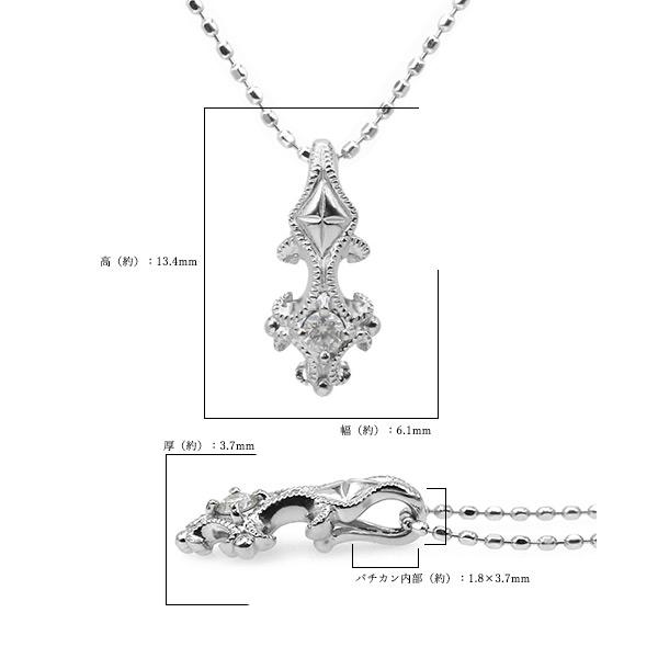 ダイヤモンド ペンダントトップ チェーン無し PT900 K18 K10対応