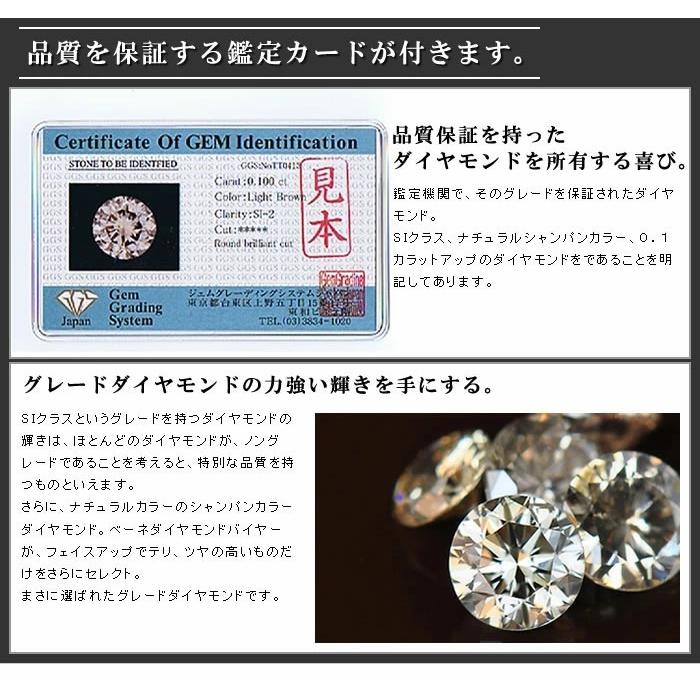 シャンパンカラーダイヤ ブリリアントカット ペンダントネックレス