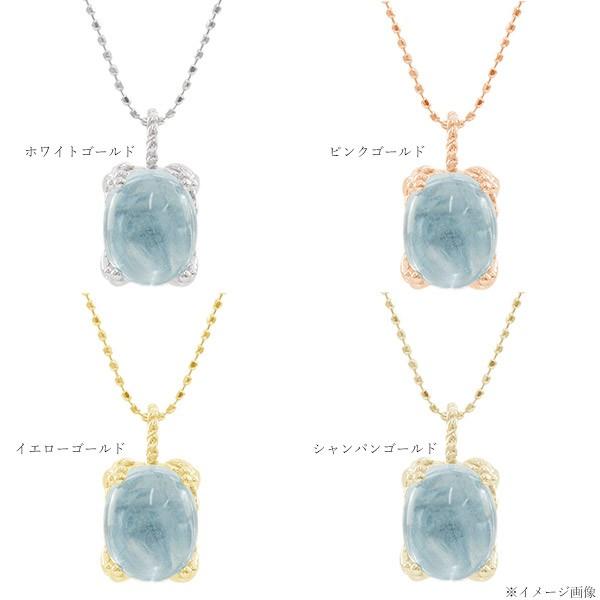 アクアマリン ペンダントトップ クエルダ 誕生石 3月 PT900 K18 K10対応の画像