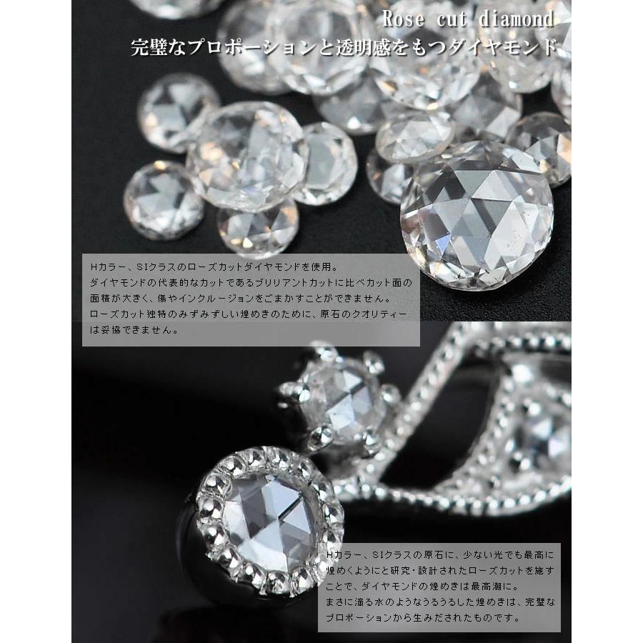 ローズカットダイヤモンド ペンダントトップ PT900 K18 K10対応 誕生石