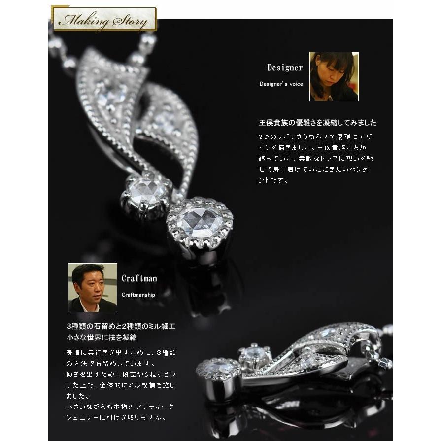 ローズカットダイヤモンド ペンダントトップ PT900 K18 K10対応 誕生石