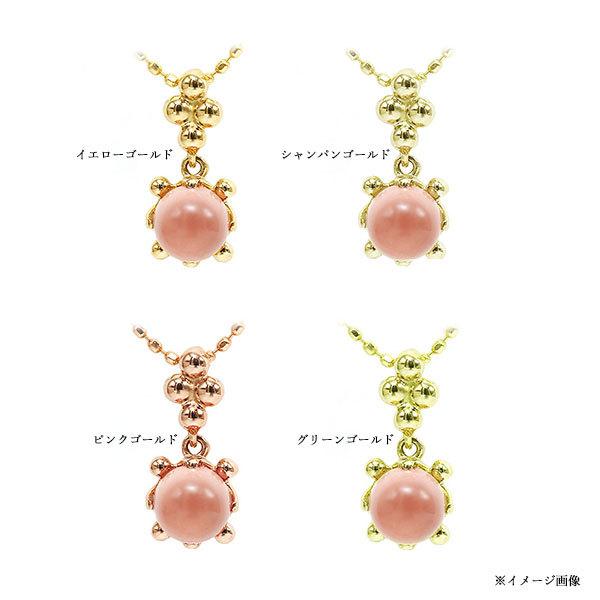 日替りSALE開催 ロードクロサイト カボション 一粒 ペンダントトップ 