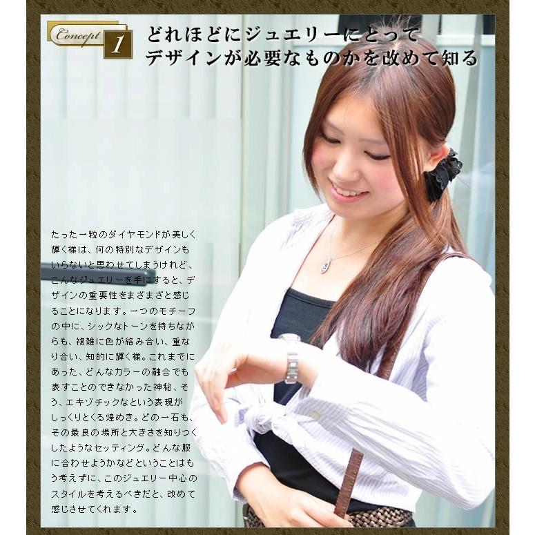 グリッタードロップ サファイアペンダントトップ  PT900 K18 K10対応  誕生石 9月の画像