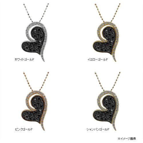 ブラックダイヤ ダイヤモンドペンダント グリッターハート  PT900 K18 K10対応 誕生石 4月の画像