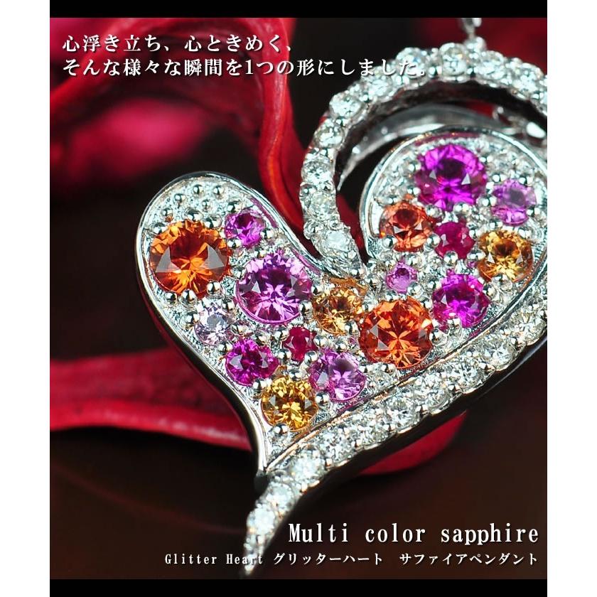 グリッターハート サファイア ペンダントトップ  PT900 K18 K10対応 誕生石 9月 春色ピンクの画像