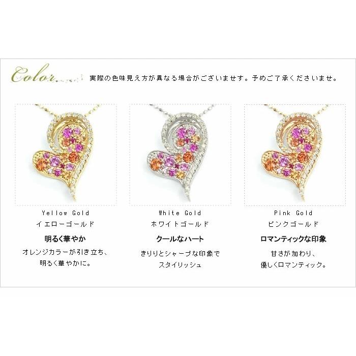 グリッターハート サファイア ペンダントトップ  PT900 K18 K10対応 誕生石 9月 春色ピンクの画像