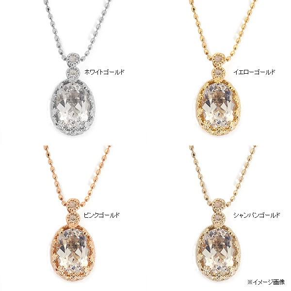 ダンビュライト ローズカットダイヤモンド レースアンティーク ペンダントトップ PT900 K18 K10対応の画像
