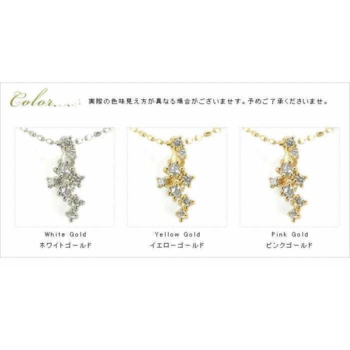 ローズカットダイヤモンド ダイヤモンドペンダントトップ PT900 K18 K10対応  誕生石 4月の画像